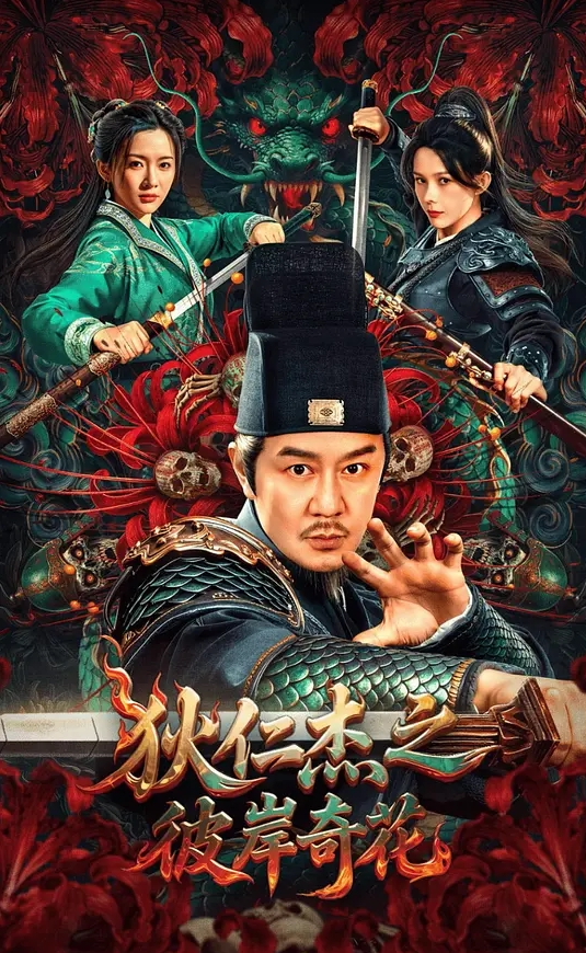 中文 骚逼岳母，美丽而骚气 - 秒播