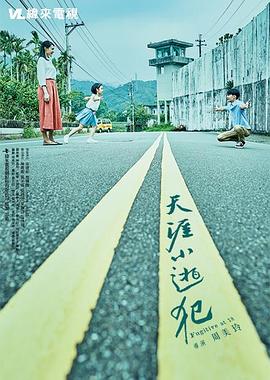 性视频免费视频 - 秒播