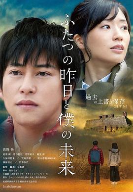 夫の上司的馈赠 - 秒播