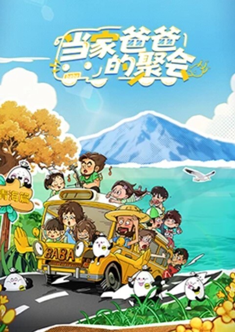 【反差女神】清纯健身女神小艾和洋屌男友啪啪精液洗脸！ - 秒播