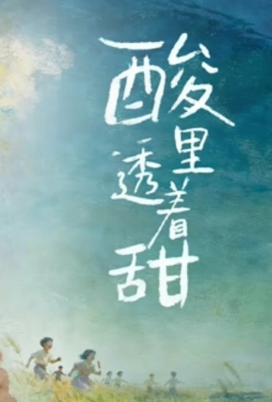 没有男人的帮忙下自己那阳具小萝卜来自慰 - 秒播
