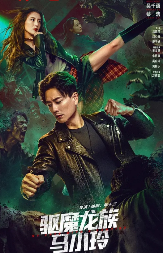 浪利战神约精品眼镜外围女 - 秒播