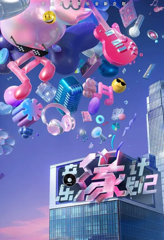 [中字] DASS-359 被因航班延误而愤怒的恶劣VIP客人舔黑丝脚堕落为粘着性交工具 #佐野 - 秒播