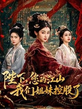 【原创】把兄弟的妹妹调教成母狗 粉嫩蜜穴随时恭候主人中出 - 秒播