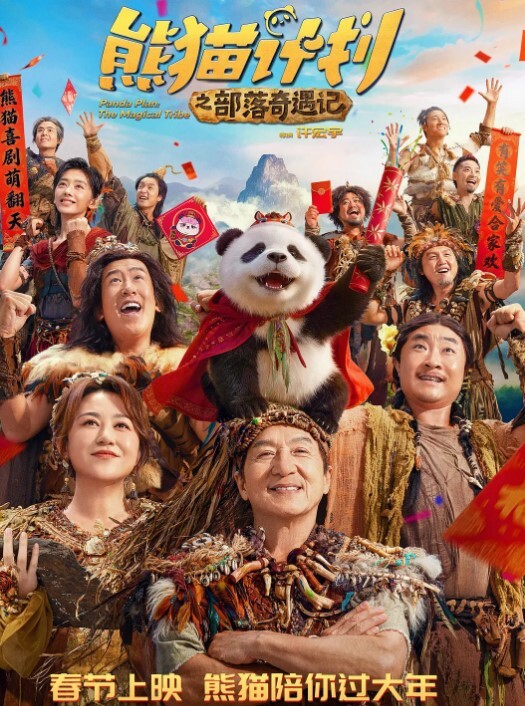 跟丈母娘偷情的时候给老婆打电话别管她我还要 - 秒播