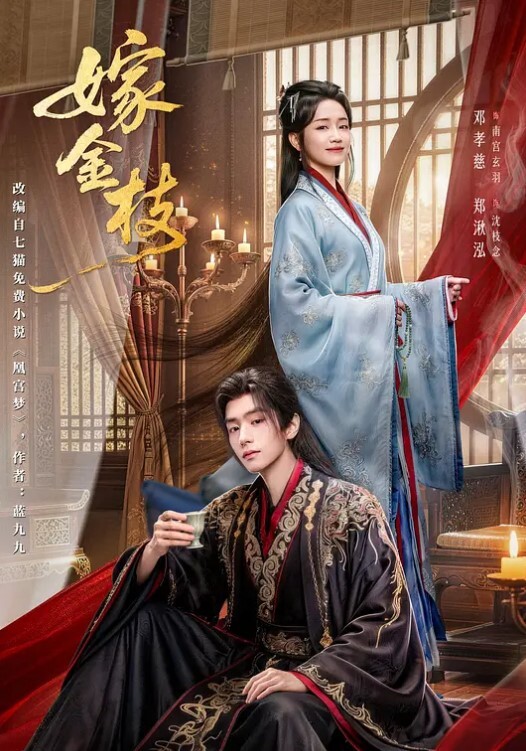 【清纯姐妹花】想玩点不一样_一起用同一个按摩棒互相玩弄 - 秒播