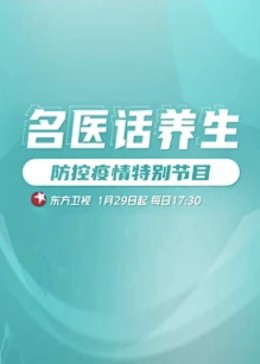 午夜在线伦理电影 - 秒播