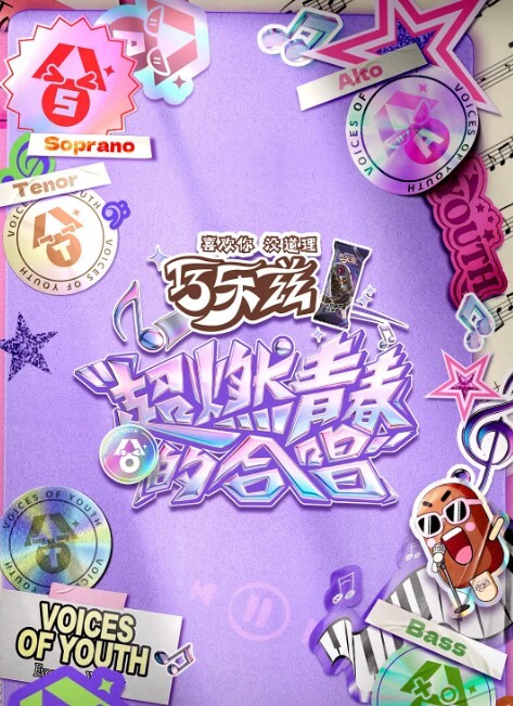 【双飞内射巨乳美女大学生】让美女穿上假屌一起干 - 秒播