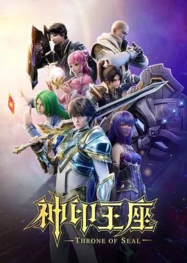 萝莉自慰跳蛋萝莉 - 秒播