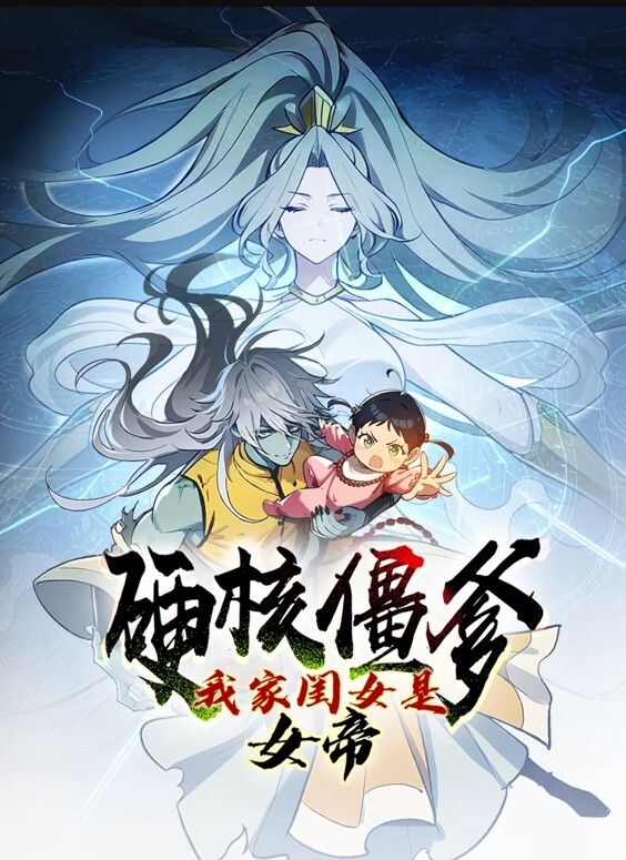 双阴道小穴百年难遇左边操完右边操，超级极品人妻 - 秒播
