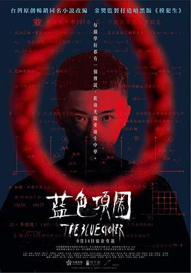 啪啪激情视频 - 秒播