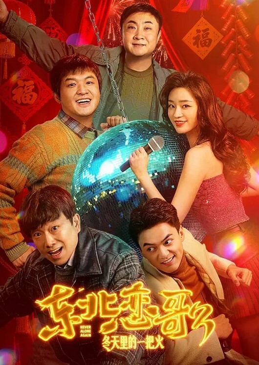 清纯学生妹黑丝撕破了躺床上等大鸡巴后入哦哦啊_深一点动听mp4 - 秒播