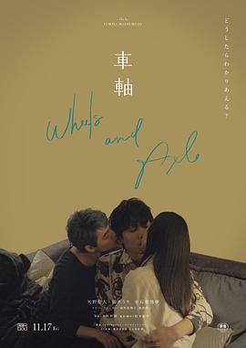 情侣亲热吃奶视频 - 秒播