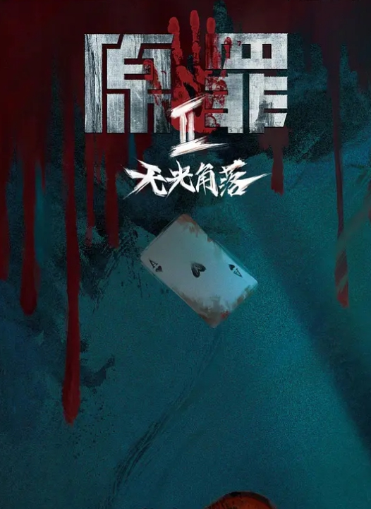 双飞探花一老一少老阿姨带闺蜜一起服务利哥 - 秒播