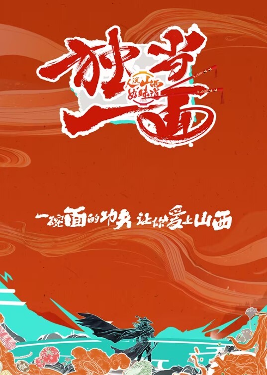 【酒店開房爆艹】廣州小姐姐,抚摸这臊货,干完还想约人家闺蜜也出来玩 - 秒播