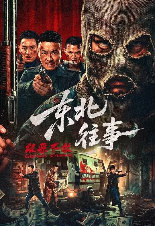 虎牙人气舞蹈主播果果和榜一大哥露脸啪啪视频流出黑丝长腿超诱人 - 秒播