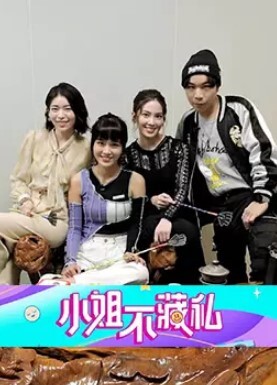 阿水妹妹无套进入蜜桃臀健身女友真想把小骚货的屁股打开花 - 秒播