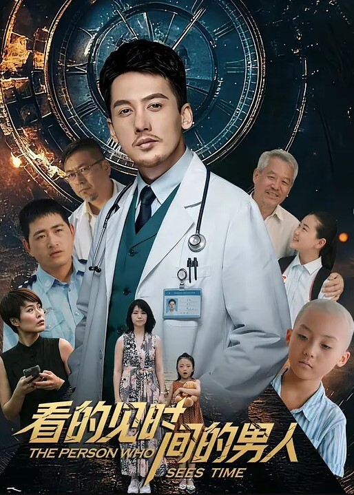 母子乱伦儿子精虫上脑挨着妈妈睡终于得逞了 - 秒播