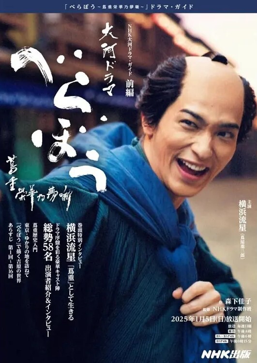 艳母操儿子塞肛塞穿情趣勾引儿子想操妈妈吗 - 秒播