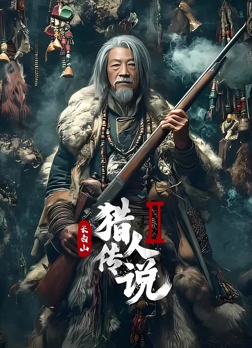 米拉小姐姐无毛嫩穴情趣椅骑坐大屌爆插多次喷水伺候娇小身材非常的耐操 - 秒播