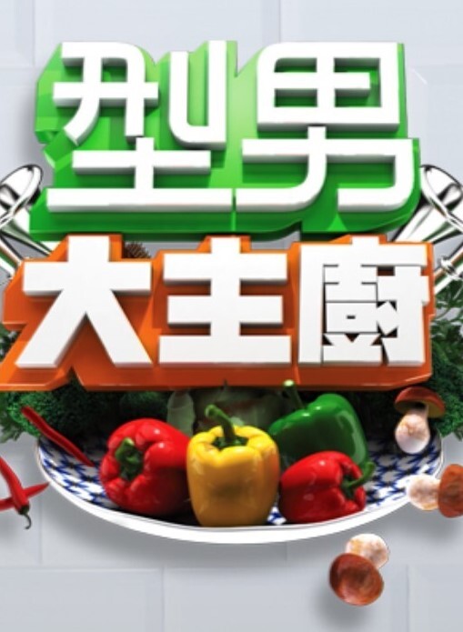 FAMILYXXX-终于想出了操我火辣的大奶继母的方法【FAMILYxxx】 - 秒播