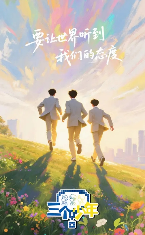 IQQQ-044(中字)人妻教师与学生的绝顶性爱日常 藤咲紫 - 秒播
