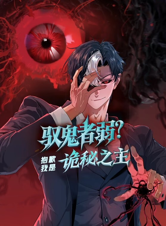停车场捡回酒醉妹想不到是没被开发一字美鲍_ - 秒播