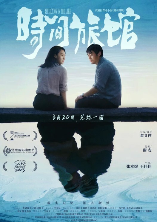 痴呆病人捆绑礼物最爱护理师SM游戏 - 秒播