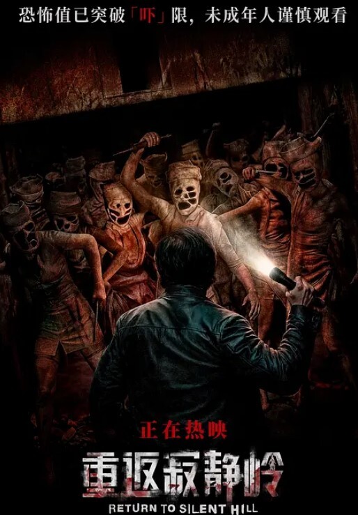 真实迷奸中午聚餐单位刚生过孩子没多久的少妇同事喝多了捂7玩一下因为是剖腹产的逼还挺紧的 - 秒播