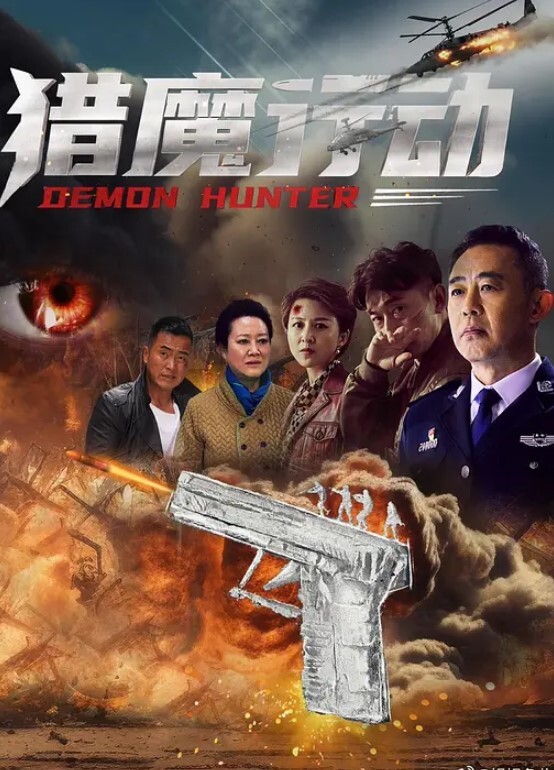 这是什么教派合欢教已婚人妻彭桂香被邪教洗脑还跟教友3P视频曝光流出 - 秒播