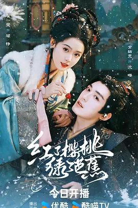 ❤️√ 推特烧婊子【金秘书虾米】1月最新福利 金秘书 (1) - 秒播