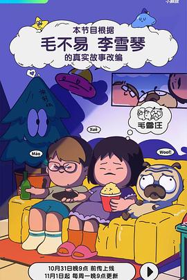 激情成人影视 - 秒播