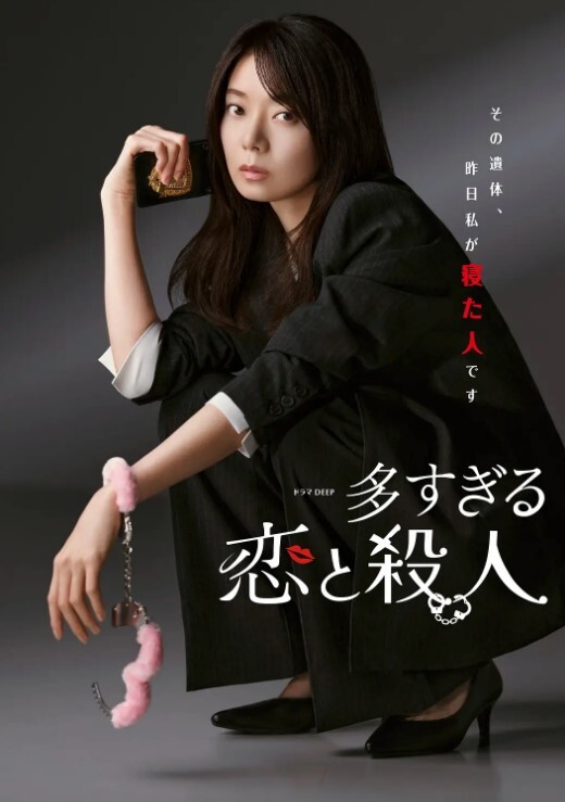 户外野战性感骚妈，对着被人家窗户内射美穴 - 秒播