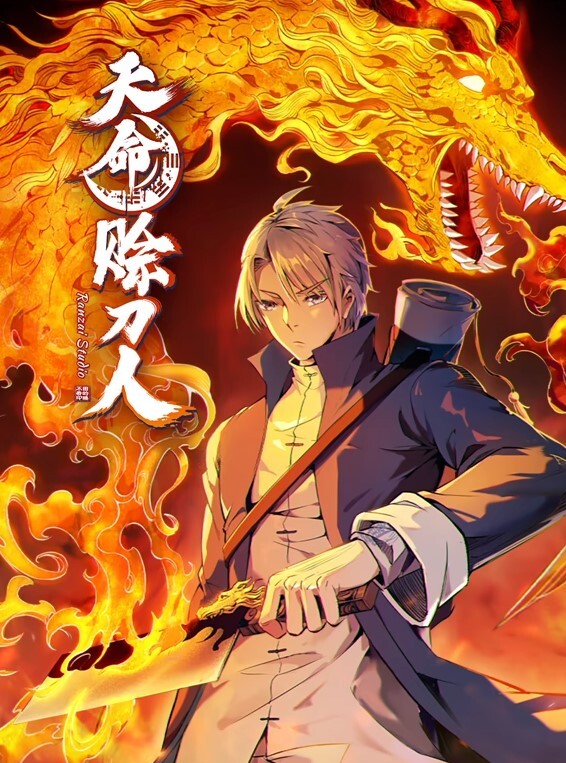 淫骚浪老师勾引学生卖力深喉后入狠狠操床上大战口爆一嘴 - 秒播