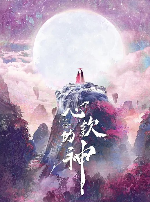 素颜宝妈这么年轻的女孩为了奶粉钱下海从浴室激战到床上人不仅骚还会叫春 - 秒播