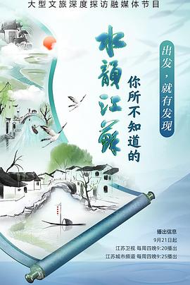 天天做爱电影 - 秒播