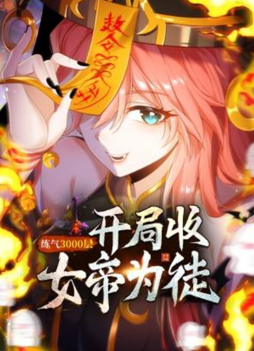 成北岸江山同学家长出轨被视频曝光 - 秒播