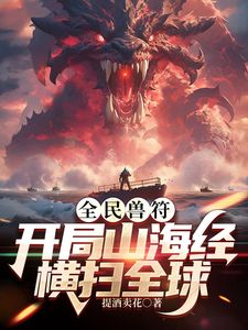 【下面有跟棒棒糖】被顾客中出的亚洲制服空姐女孩 - 秒播