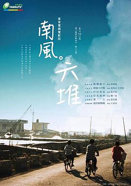 欧美日韩亚洲性视频 - 秒播