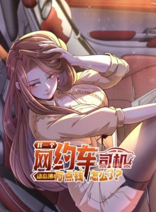 anahoriMandrill让我们给凌乱头发的女孩授精直到我喜欢为止 - 秒播
