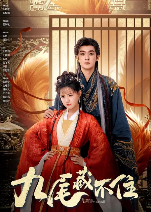 后入大屁股黑丝jk学生妹好多白浆 - 秒播