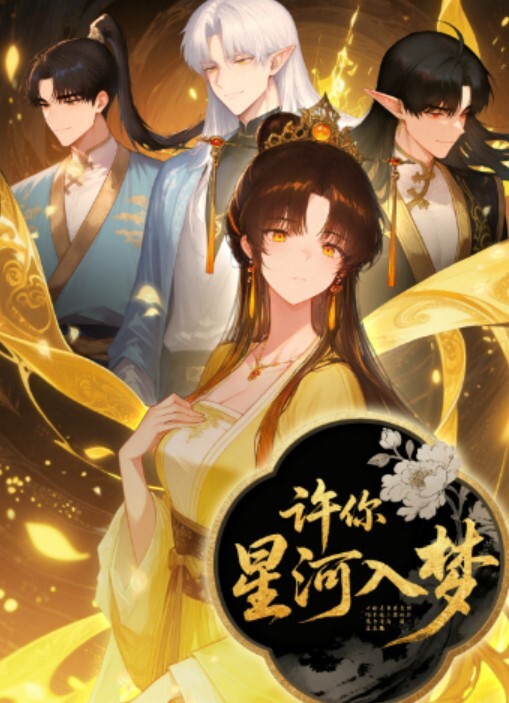 家庭监控破解2023.6.3三个孩子在隔壁偷听父母做爱刺激的性启蒙 - 秒播