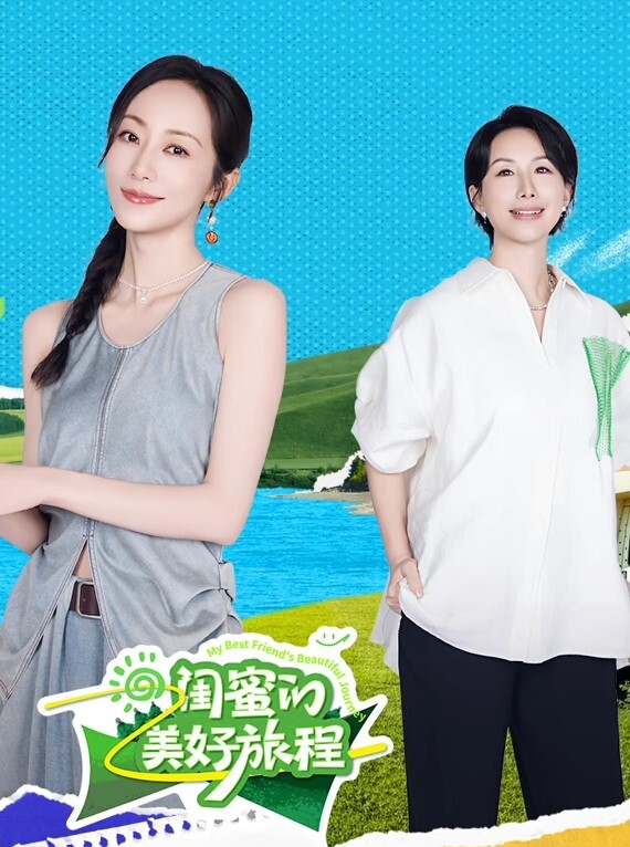 双马尾援交记被操满足了 - 秒播