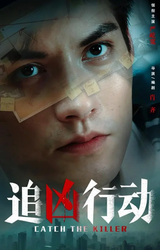 下药迷奸妈妈中途醒了反抗打我我挨了有史以来最毒的打 - 秒播