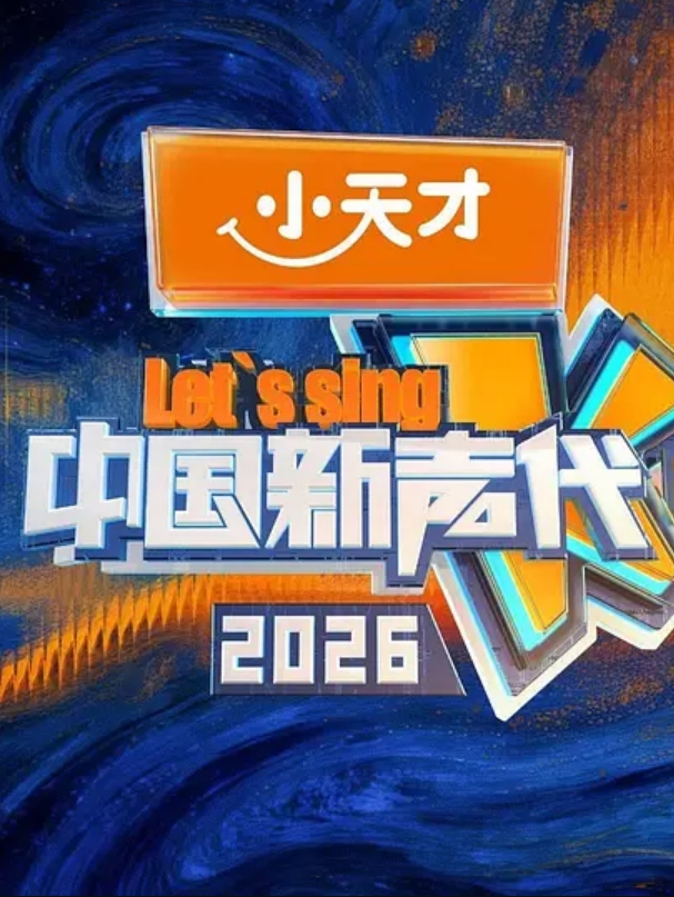 抖音5万粉女神白米娜娜重金定制不雅视频流出抖音上你高攀不起私底下想舔弟弟 - 秒播