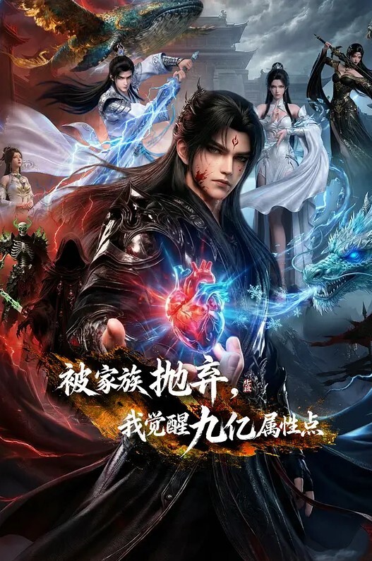 老夫老妻家中玩制服诱惑-操的哇哇乱叫 - 秒播