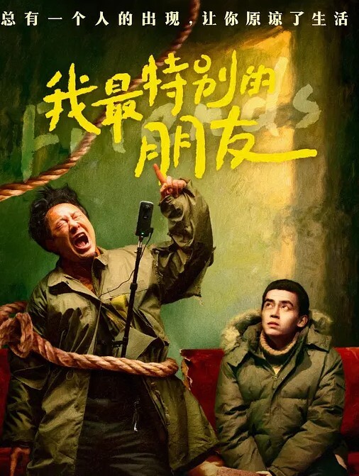 熟女富.婆钓小.鲜肉乘.骑上位越老.越骚 - 秒播