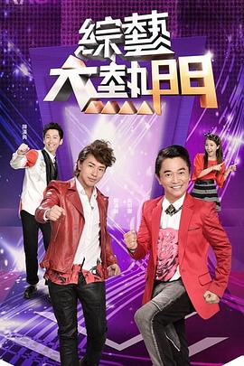 【全网独家】你日过猪吗？男子艹猪视频流出 - 秒播