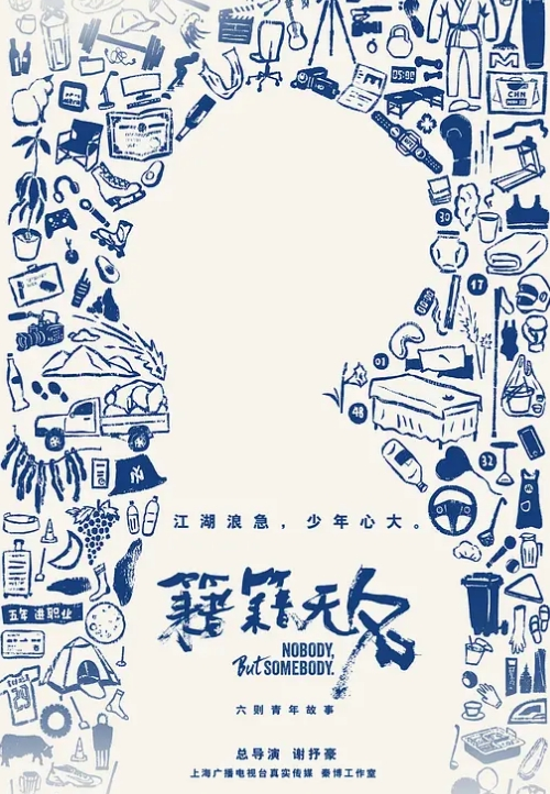 【镜头特写】性感秘书需要你给她加薪了～ - 秒播
