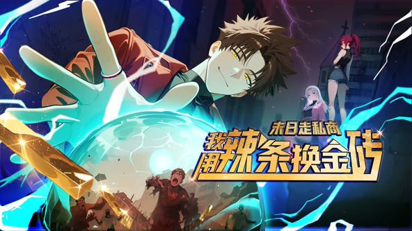 2025年2月最新流出超顶绿帽【钢蹦和毛票】多人运动，调教骚妻，太牛了，最后一个单男把头伸进嫂子的大腿深处搜寻那两片沾满湿液的阴唇 (2) - 秒播